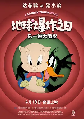 日韩欧美国产片